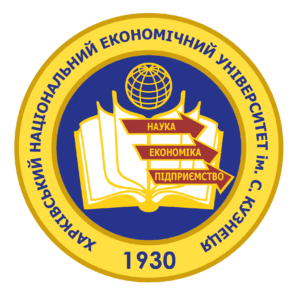 Kharkiv National University of Economics